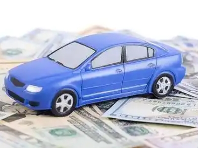 平陆汽车抵押贷款的优势?