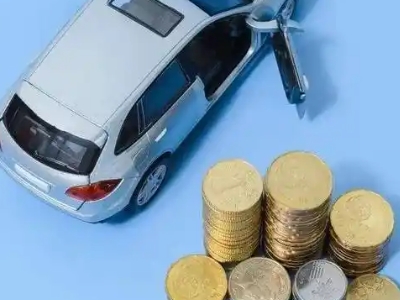 平陆车辆抵押贷款的产品对比和选择解析